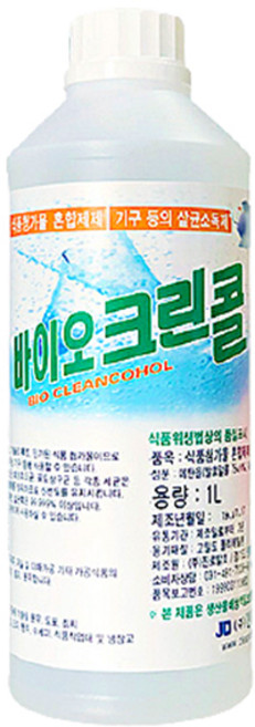 바이오크린콜 살균소독제, 1L, 1개