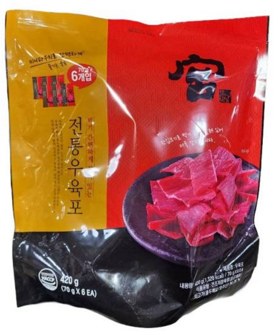 코스트코 궁 쇠고기 육포 420G, 궁 쇠고기 육포 70gx6팩, 6개