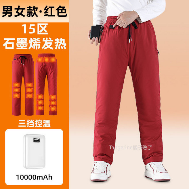 電暖發熱褲 15區智能控溫加絨加厚保暖褲