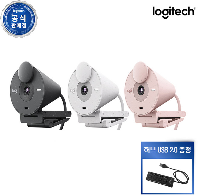 로지텍코리아 BRIO 300 브리오 300 웹캠 FHD 1080P 30FPS 프라이버시 셔터 노이즈 캔슬링 모노 마이크 자동 밝기 조절 커스터 마이징, 핑크