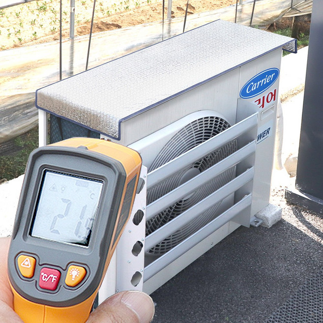 생활공감 실외기절전커버-에어컨 햇빛가리개 차양막 그늘막 차광막