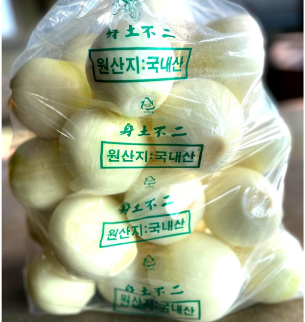 2026년 햇깐양파 5kg/10kg (무료배송), 1개, 5kg