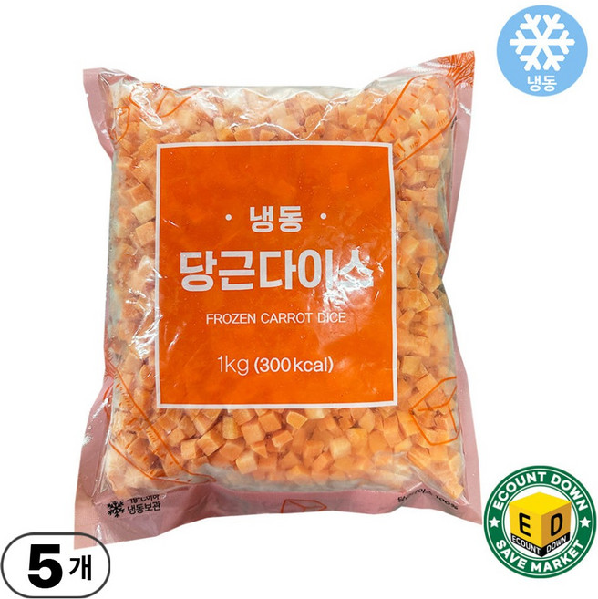 냉동 당근 다이스, 5개, 1kg