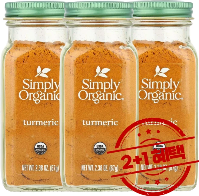 2+1 심플리오가닉 강황 67g 시즈닝 허브 향신료 / 해외직구 미국정품, 3개 - 쿠팡