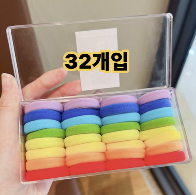 리브온 무지개 머리끈 32개입 대용량 고탄력 데일리 헤어끈 세트