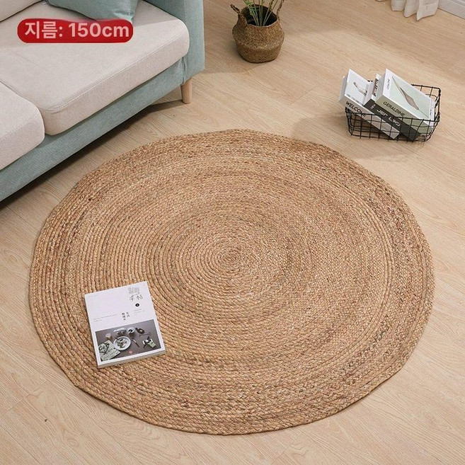 라탄러그 감성 카페트 원형 멍석 라탄 돗자리 테이블매트