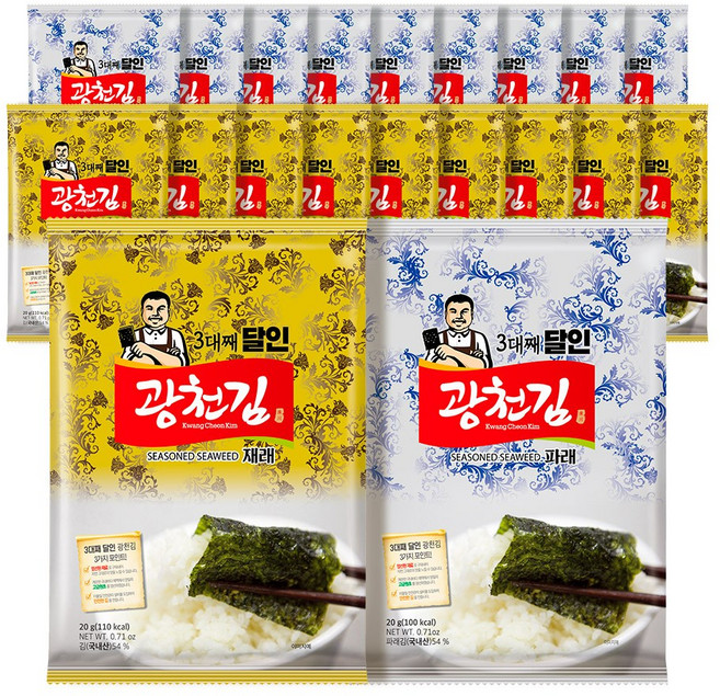 광천김 3대째달인 재래 전장김 10봉 + 파래 전장김 10봉, 20g