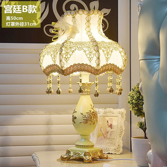 테이블램프 복고 엔틱 블레오 스탠드갓 램프 전등갓 책상 스탠드 A형소형버튼스위치 패브릭, 누름버튼스위치, 국내 케이블, 궁중 B타입