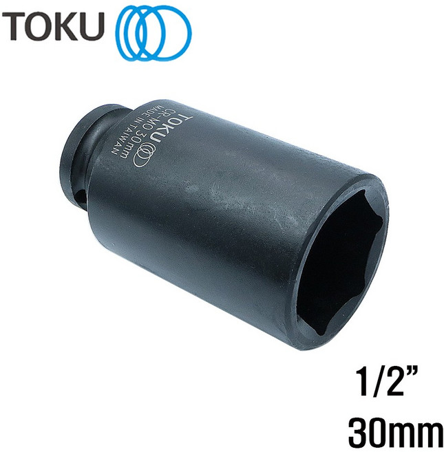 롱임팩소켓30mm 1/2인치 임팩복스알30mm, 1개