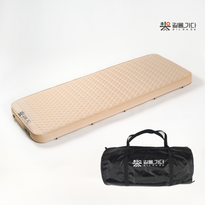 길을가다 자충매트 에어매트 10cm 펌프내장형 자충식 캠핑 차박 매트리스 침대 싱글 1인용, 베이지