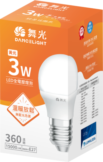 舞光 DANCELIGHT 3W LED全電壓燈泡 E27燈頭 CNS認證 節能省電, 暖白色, 1個