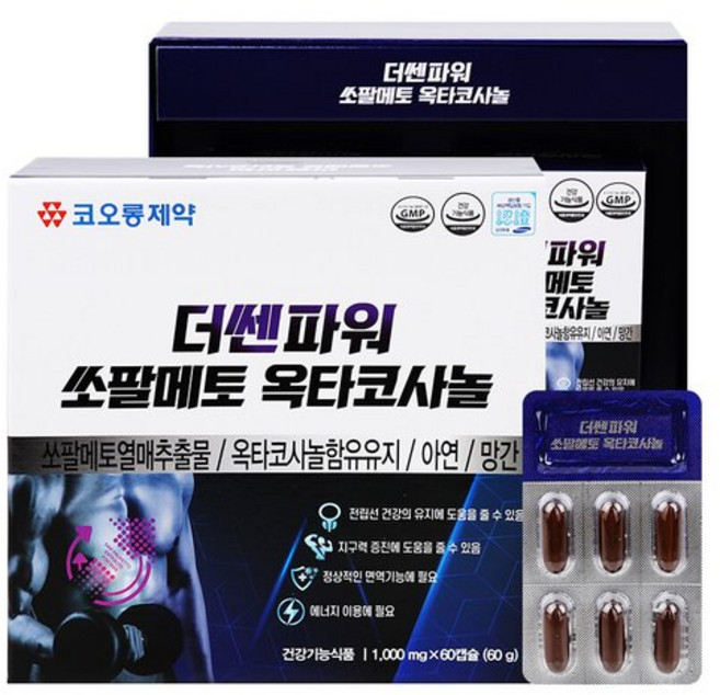 NAB 더쎈파워 쏘팔메토 옥타코사놀 1000mg x 60캡슐 코오롱, NAB 더쎈파워 쏘팔메토 옥타코사놀 1000mg x 6, 1, 60g