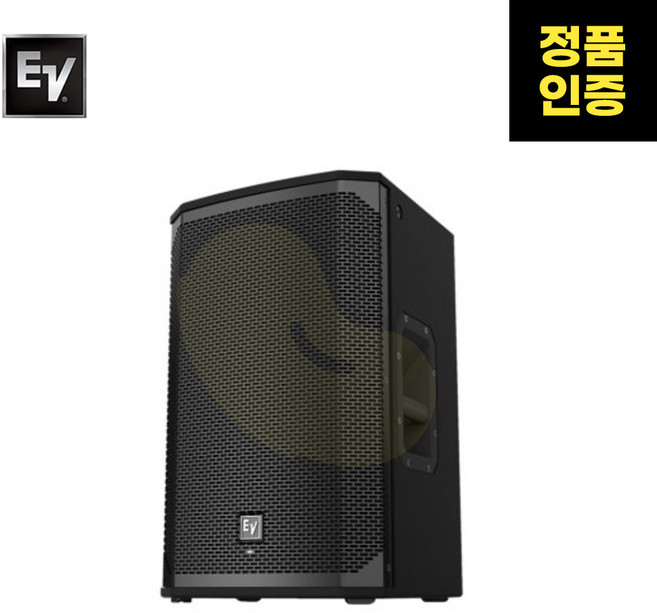 EV(이브이) EKX-12 포터블 패시브 스피커