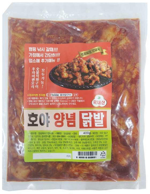 호야양념닭발 400G/글로벌식품x6개, 6개, 400g