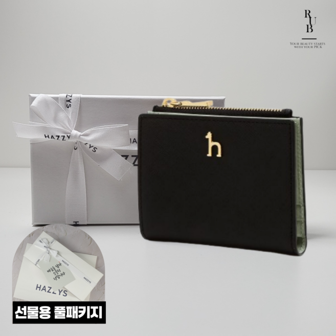 헤지스 여성 블랙 투톤 소가죽 반지갑 선물용 풀패키지