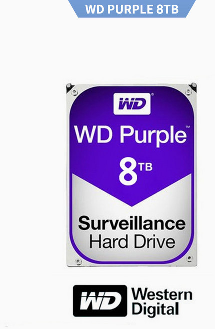 FXT WD PURPLE 8TB HDD