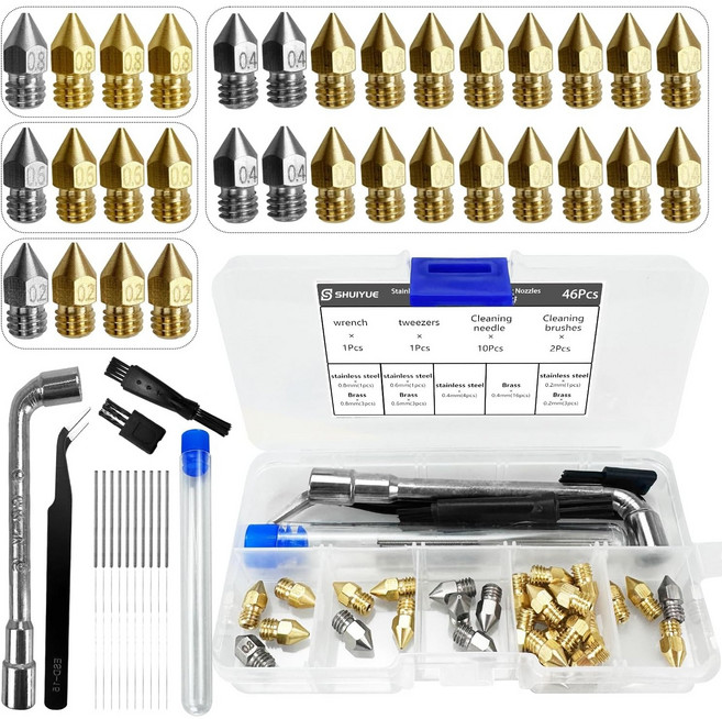 프린터 리스 노즐 0.2/0.4/0.6/0.8mm 프린터황동노즐 3D프린터 황동 노즐 3D프린터 청소바늘 스틸노즐 청소 청소노즐