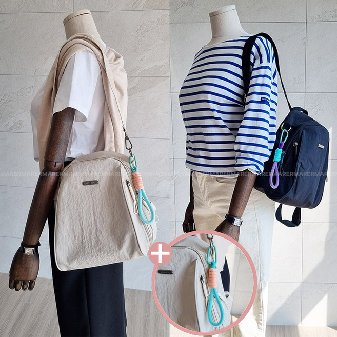 마레르 나일론 백팩 데일리 미니