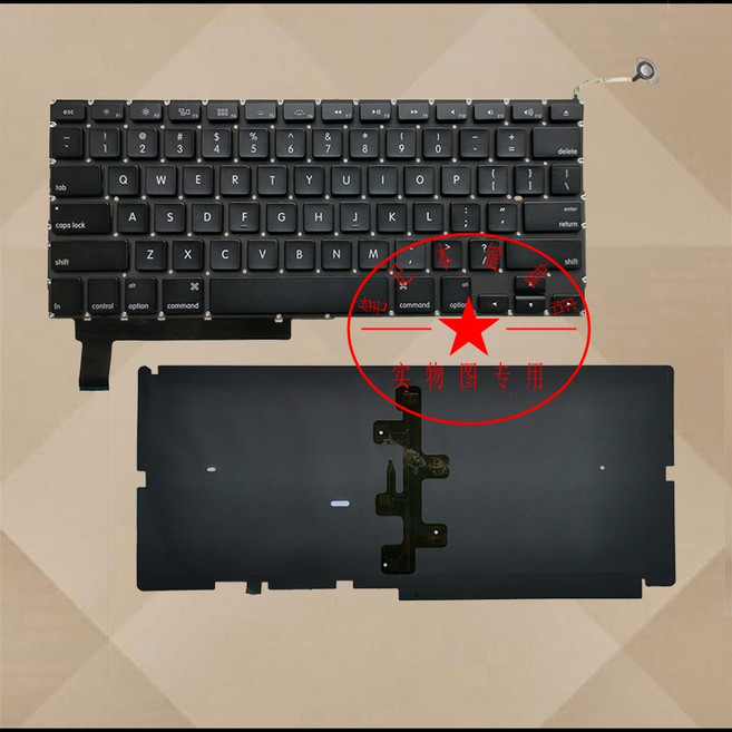 호환용 MacBook pro A1286MC373CH/A 15.4형 미국 노트북 키보드, 새로운 오리지널 영어 - 키보드 + 백라이트