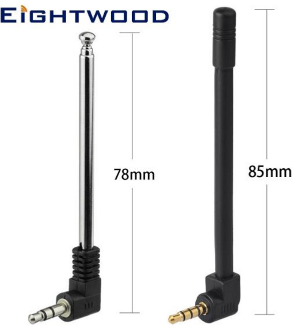 Eightwood FM 라디오 안테나 키트 4 섹션 텔레스코픽 미니 FM 라디오 35mm 플러그 보스 웨이브 음악 시스템 실내 스테레오 수신기, 1개