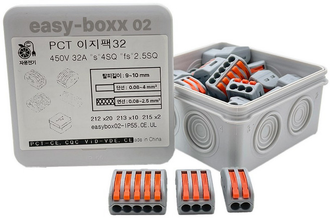 전선커넥터 전기자재 자몽전기 PCT 이지박스팩32, 단품