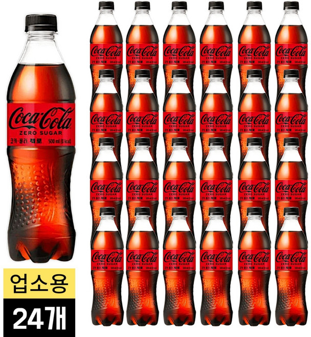 코카콜라 제로 업소용, 24개, 500ml