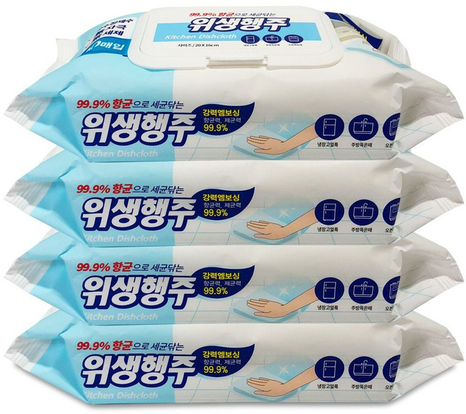 샤인 위생행주 80매x4개 물티슈 엠보싱 일회용 세정, 1개, 1개