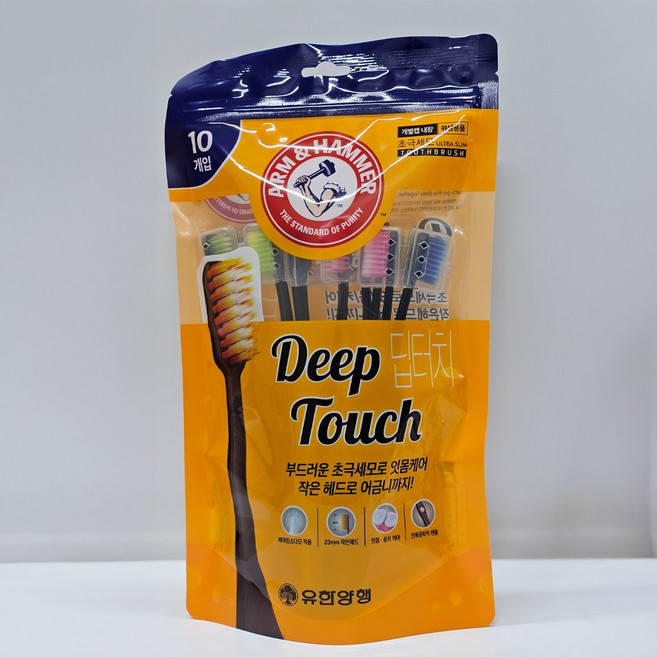 암앤해머 딥터치 초극세모 잇몸케어 작은 헤드 칫솔 10개입, 1개