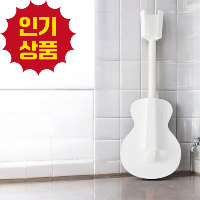 퍼니엘르디 욕실 무타공 접착식 각도조절 샤워기 거치대, 화이트