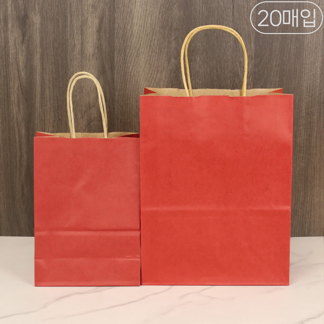 세모쇼핑백 선물용 종이가방 튼튼한 줄끈 종이쇼핑백 선물포장 종이백 답례품용 무지쇼핑백, @20매입@, 와인