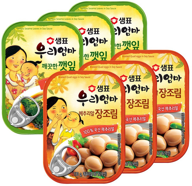 샘표 우리엄마 메추리알장조림 130g x 3p + 깻잎깨끗한맛 70g x 3p, 1세트