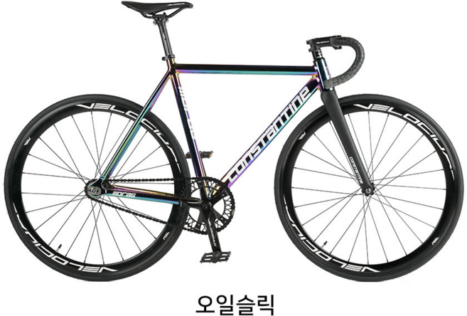 콘스탄틴 드래그 초등학생 중학생 픽시 픽시자전거, 1개, 47cm, 오일슬릭