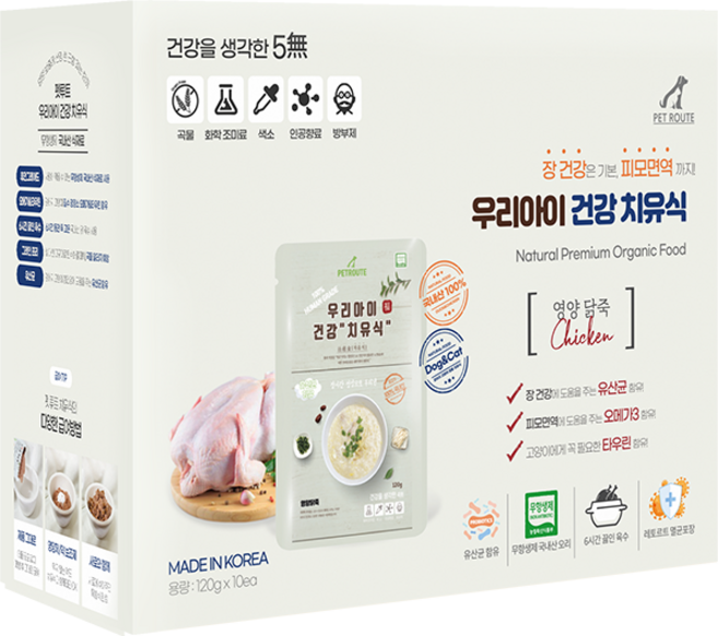펫루트 전연령 반려동물 우리아이 치유식 영양죽, 닭, 120g, 10개