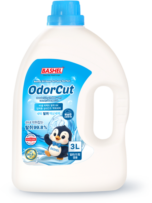 바쉘 퍼펙트 탈취 9X 딥퍼퓸 실내건조 액체세제 드럼 일반 겸용 코튼캔디, 1개, 3L