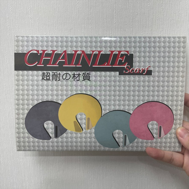 美容美髮用品 防水頸圍, 1個, 粉