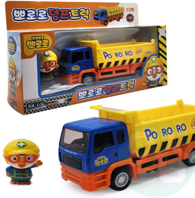 굿마켓 캐릭터 덤프트럭 장난감 영유아장난감 장난감트럭 트럭장난감 장난감자동차 뽀로로자동차 뽀로로피규어 장난감카 역할놀이 자동차장난감 직업놀이 중장비장난감 뽀로로장난감 뽀로로카 뽀로