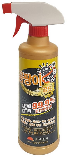 에코후레쉬 흔적전용 곰팡이 자국 얼룩 제거제