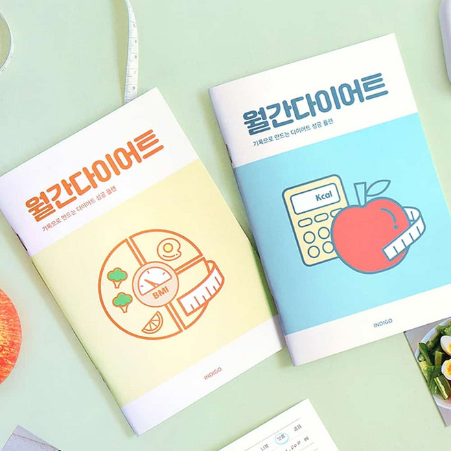 데일리식단일기 운동기록다이어리 월간다이어트 플래너 1개월 만년형 식단 운동기록 월간플래너, 옐로우