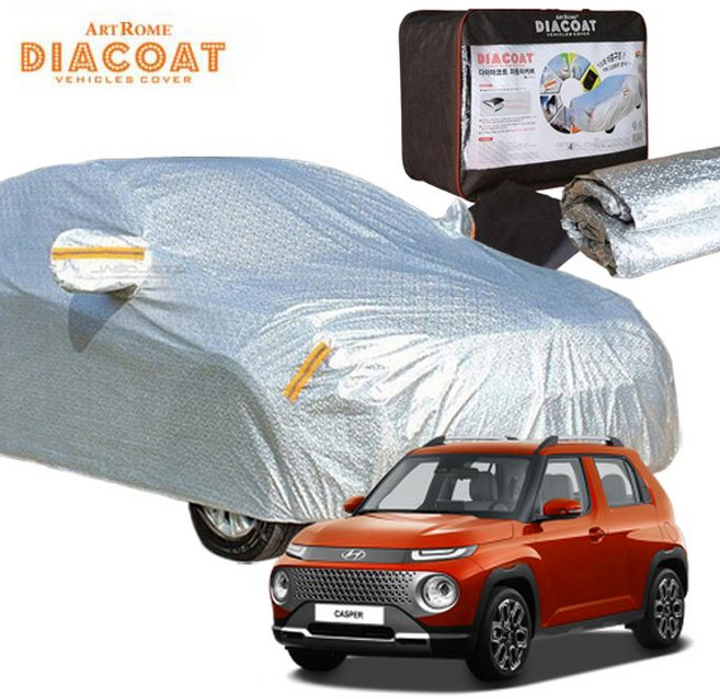 캐스퍼 바디커버 커버 자동차 덮개 차량용 차카바 사계절 먼지 눈 성에 햇빛 차단, 1개