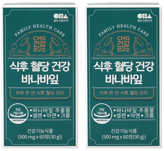 CMG제약 식후 혈당 건강 바나바잎 차바이오 그룹 계열 CMG 건강연구소, 2개, 60정 - 쿠팡