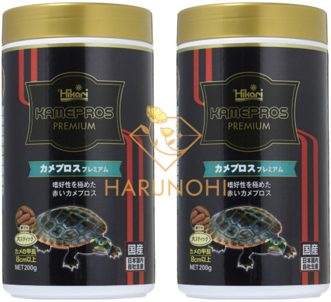 일본 히카리 카메프로스 프리미엄 대입자 200g X 2개 / 부상성 거북이 밥 먹이 사료