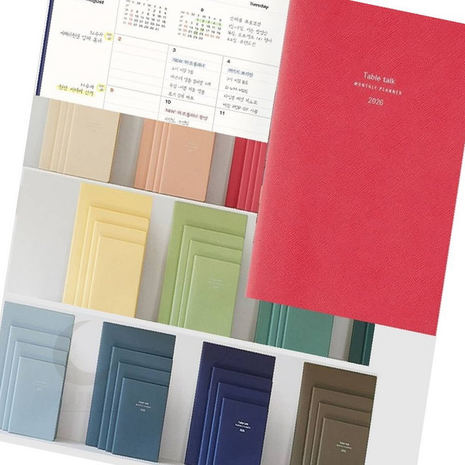 빅조이 2026 먼슬리 플래너 월간 다이어리 스케줄러 A5 만다라트, 애쉬브라운