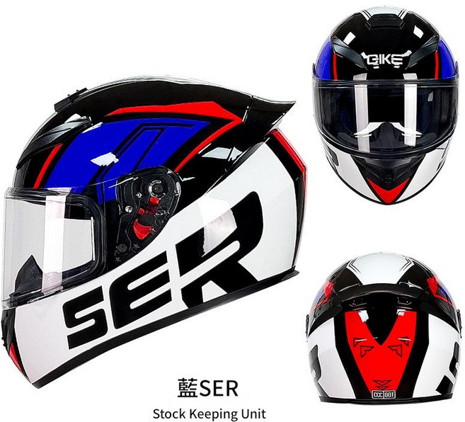 QKE 騎士全罩式機車安全帽, 藍SER 透鏡
