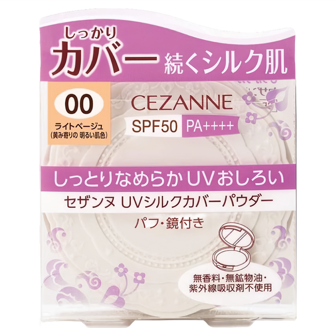 CEZANNE 絲滑防曬蜜粉餅 SPF50 PA++++ 控油遮瑕蜜粉餅, 00 偏黃或白皙肌膚, 1個