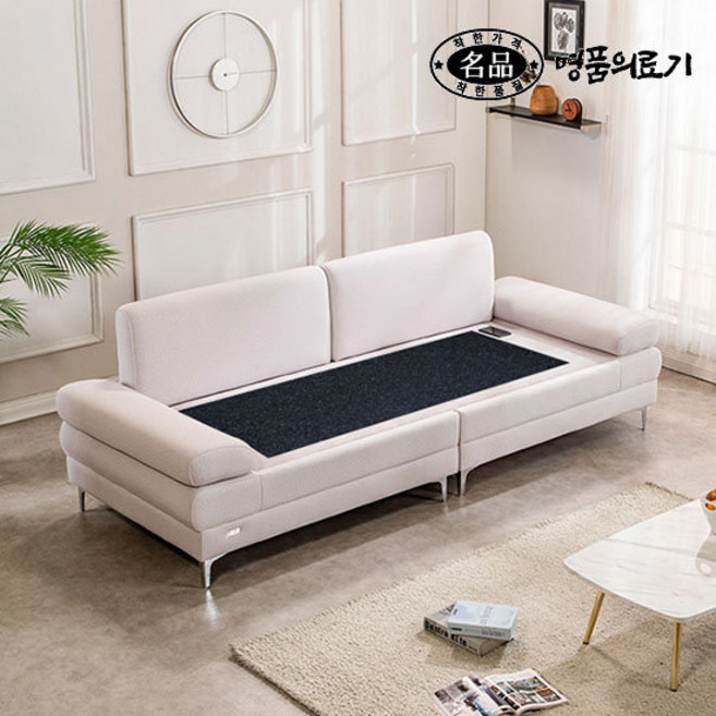 [명품의료기] 건강한 온열소파 빅토리아SF 패브릭 게르마늄 온열 돌소파