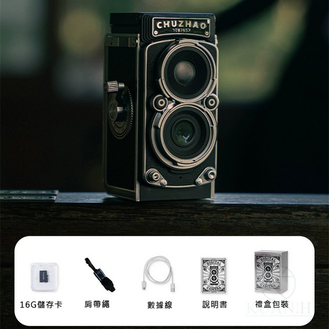 初照復古 M1 迷你數位交換禮物相機 台灣發貨 可拍照錄影, M1復古相機(送讀卡器), 1個, M1復古相機(送讀卡器)