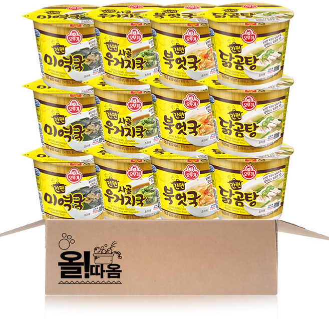 오뚜기 간편컵국 4종 기획세트 12개 (미역국3+사골우거지3+북엇국3+닭곰탕3), 1세트
