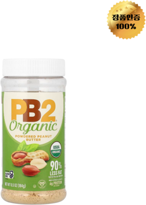 PB2 184g 유기농 파우더 땅콩 버터 - USDA 유기농 PB2 6.5oz Organic Powdered Peanut Butter - USDA Organic Certified, 1개