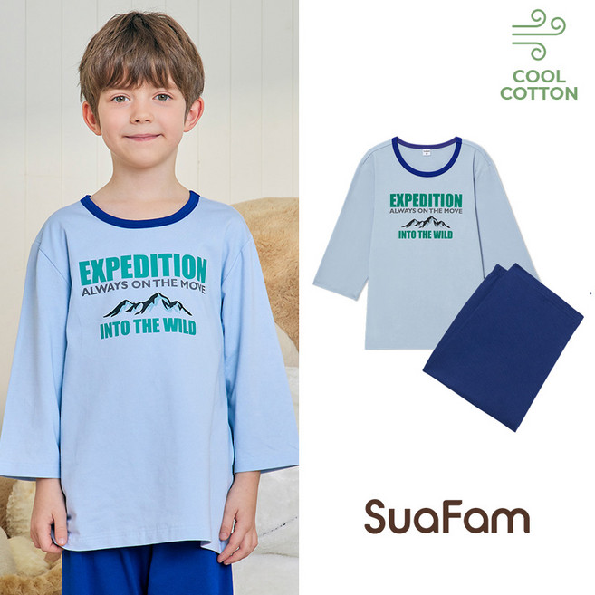 수아팜 남아용 마운틴 쿨 코튼 7부 내의 상하의 세트 (10대 아동 잠옷 주니어 초등 학생 내복 실내복)