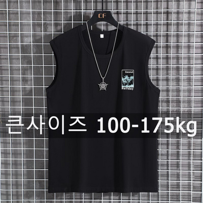 남성 블랙 프린팅 나시 오버핏 민소매 나시 빅사이즈 8XL/9XL/10XL/12XL/14XL 100-185kg 여름 민소매 티셔츠